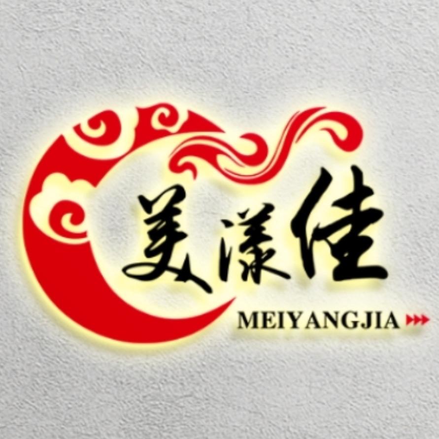美漾佳肉制品