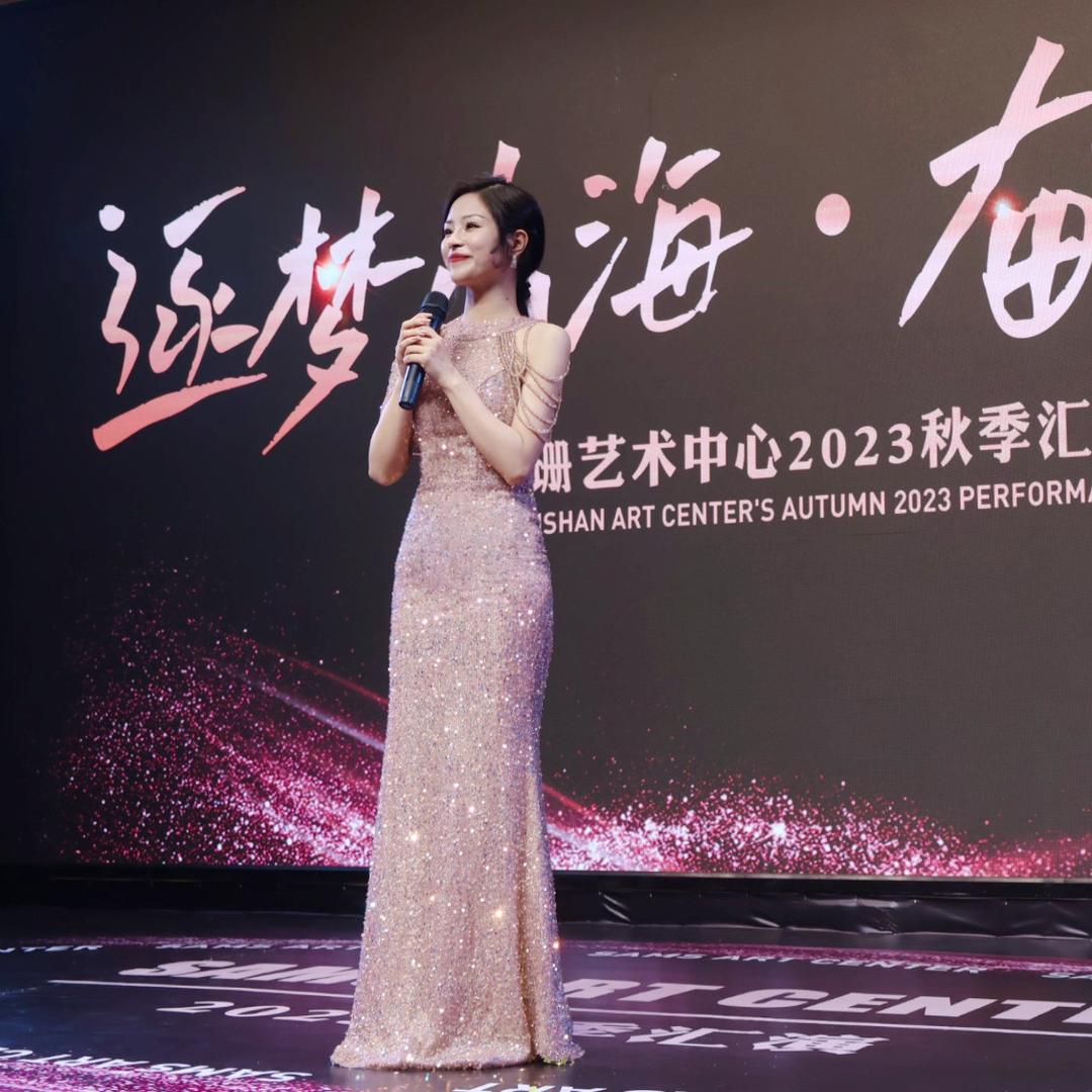 李珊珊艺术培训学校