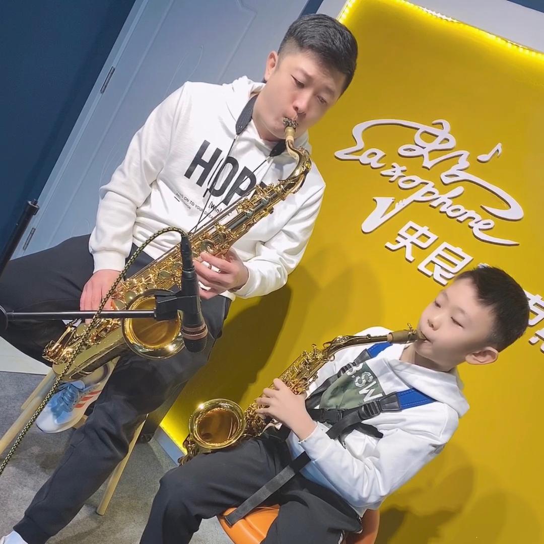 Andy 萨克斯🎷