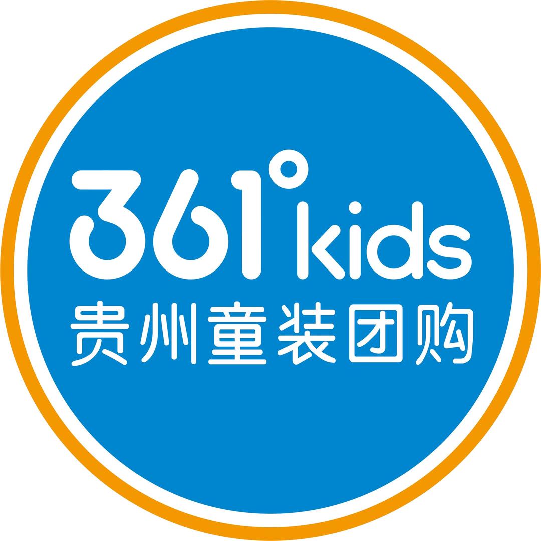361度kids贵州团购