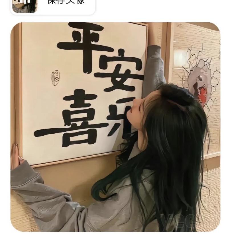 🔥火焰小魔女🔥