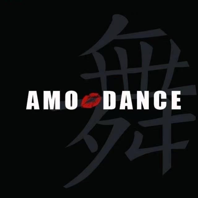 AMODANCE少儿中国舞