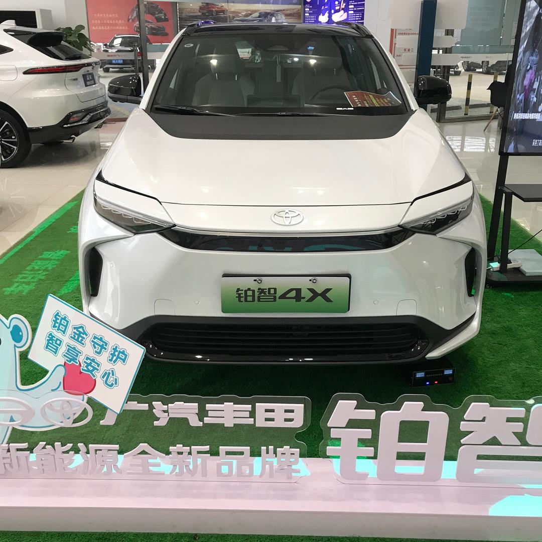 卖丰田卖铂智的Yao