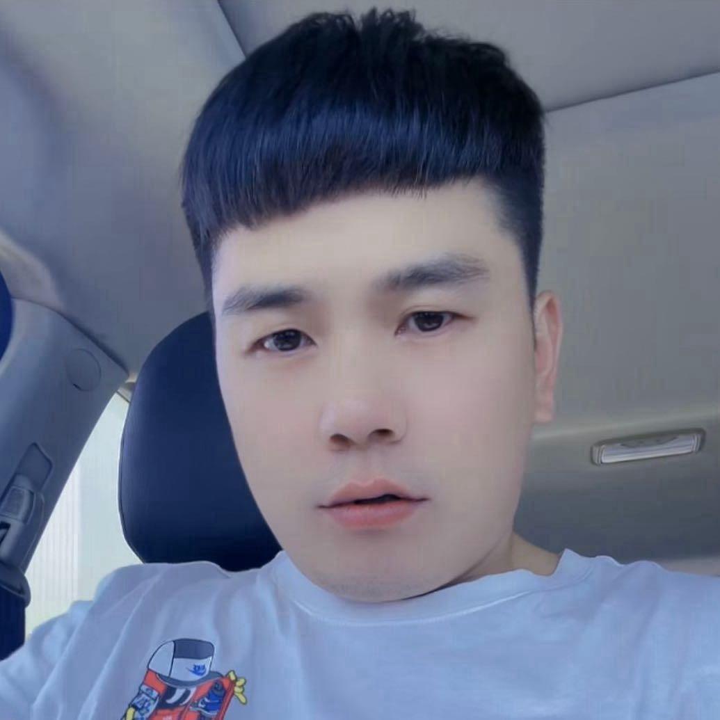 斌