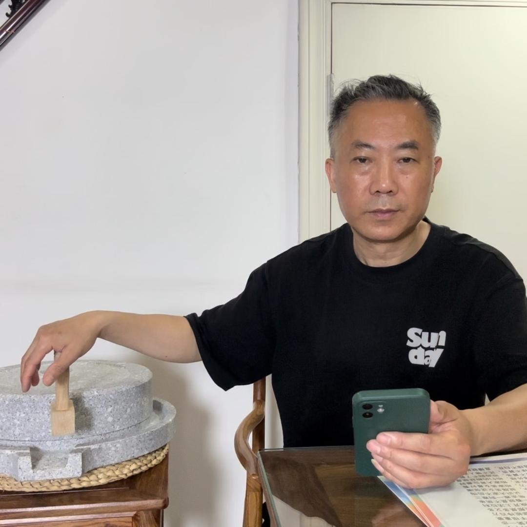 听竹有声