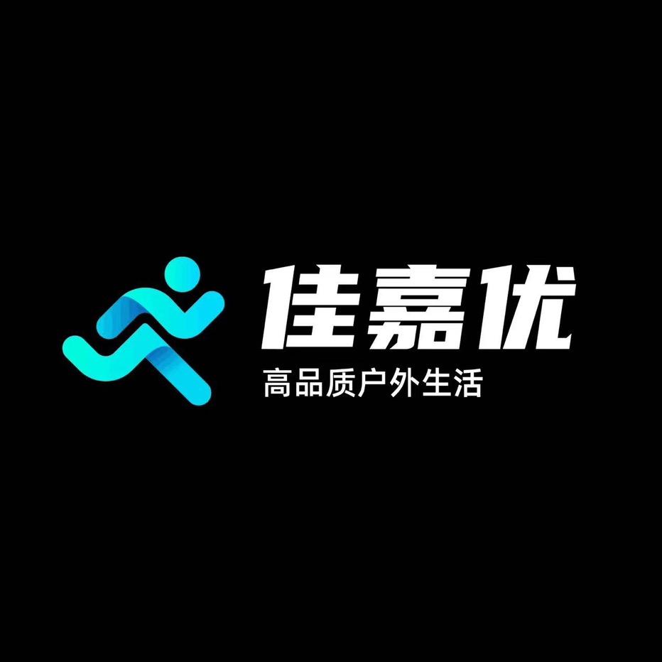 佳嘉优永顺兴专卖店