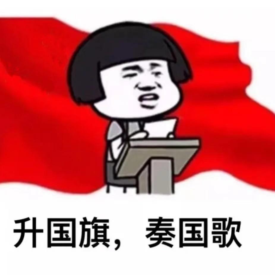 热心市民小A