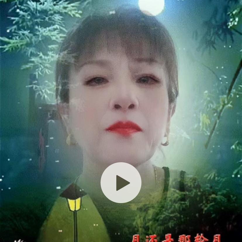 唐革秀