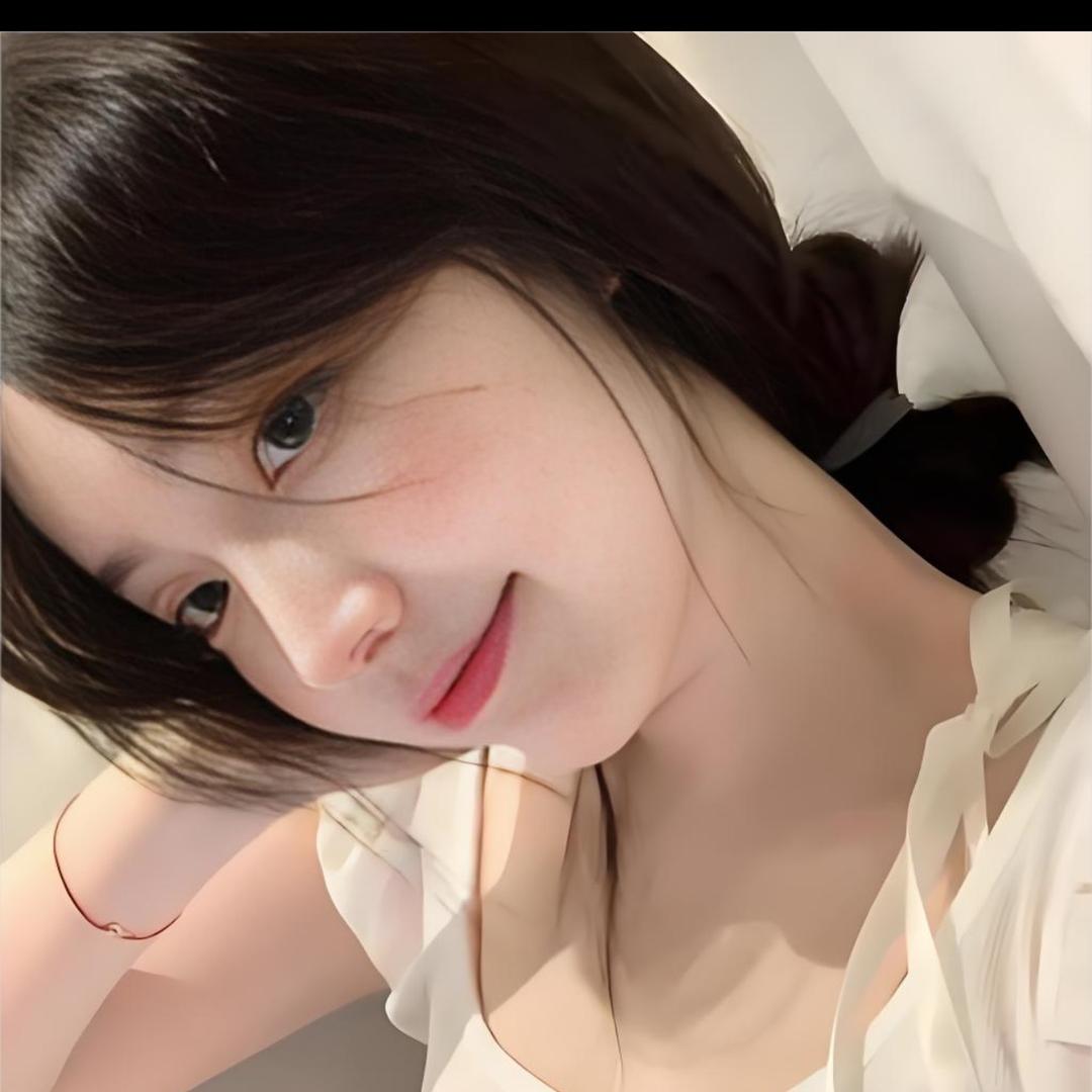 然后呢
