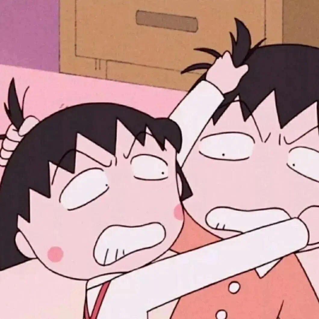 鑫眼子