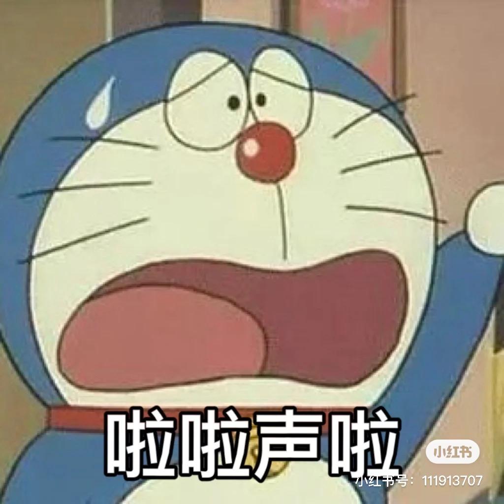 潇潇水寒
