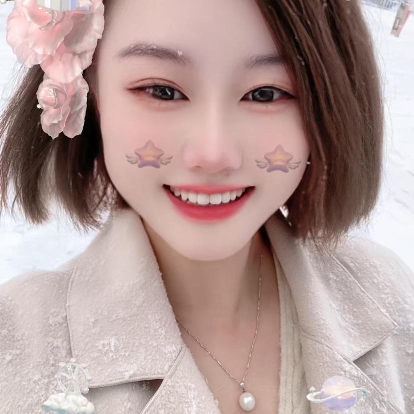 慧慧加油
