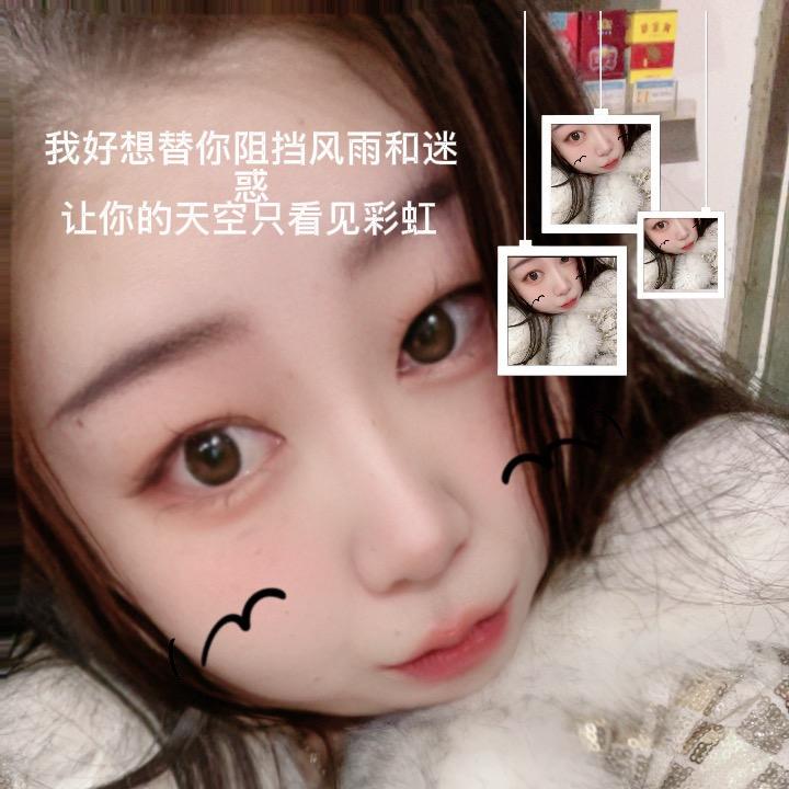 璟儿…