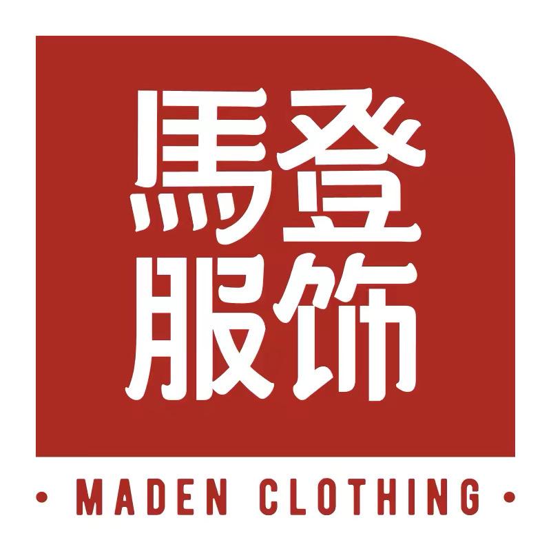 马登服饰