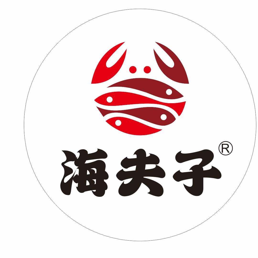 海夫子磊哥