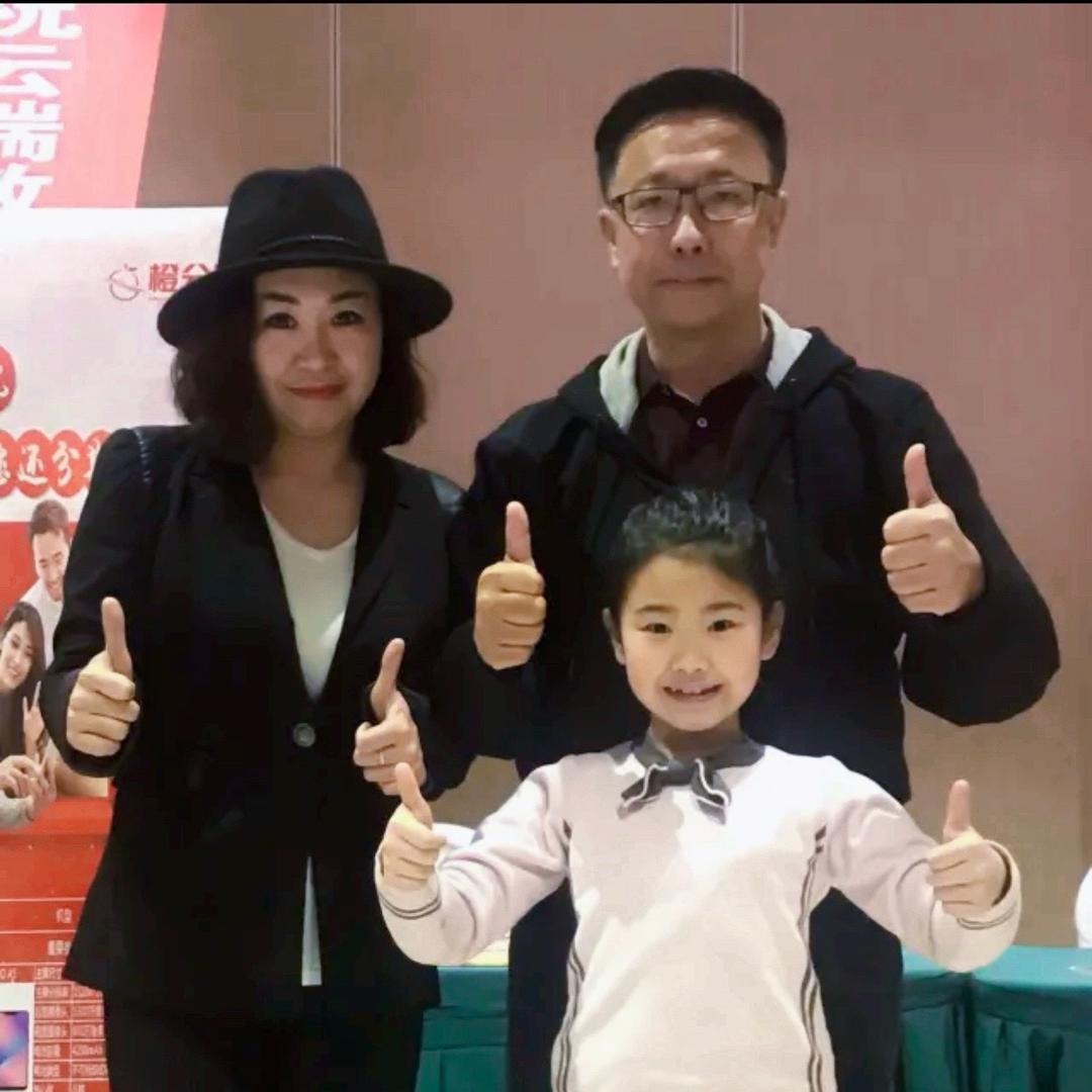 邢老师英语伴读