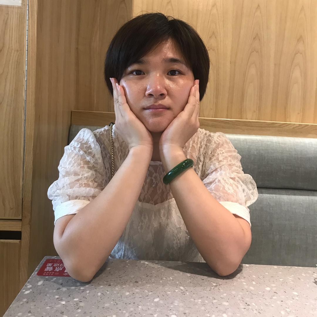 瑞…