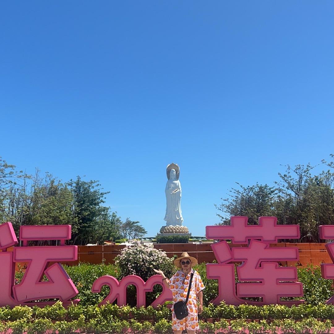 快乐王子