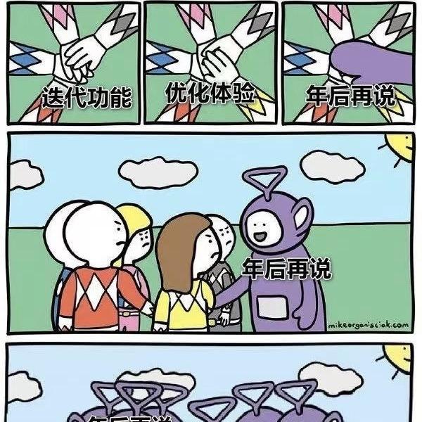 豆妈莱勒