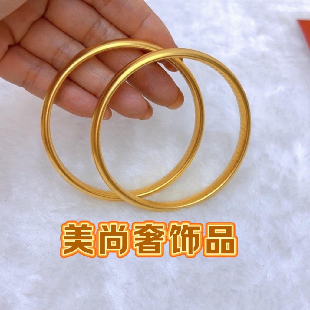 美尚奢饰品