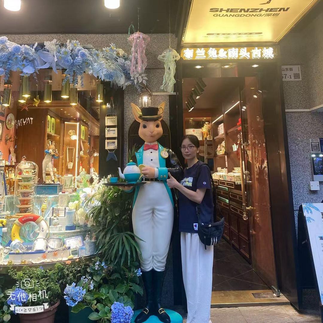 ✨班尼路台山步行街店✨红红