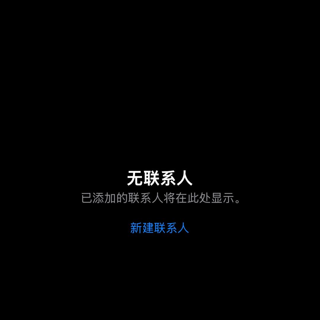 婚婚？