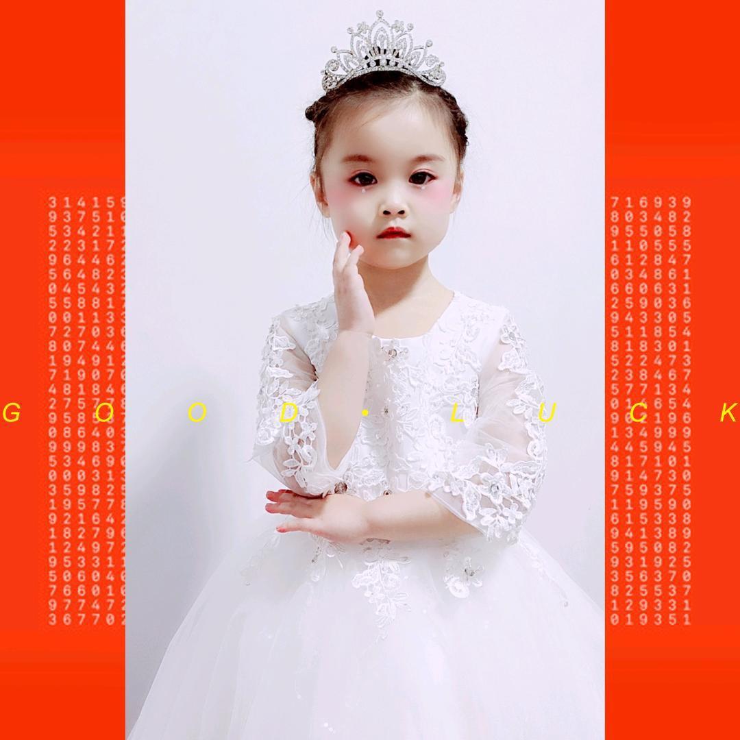 萌子嘉