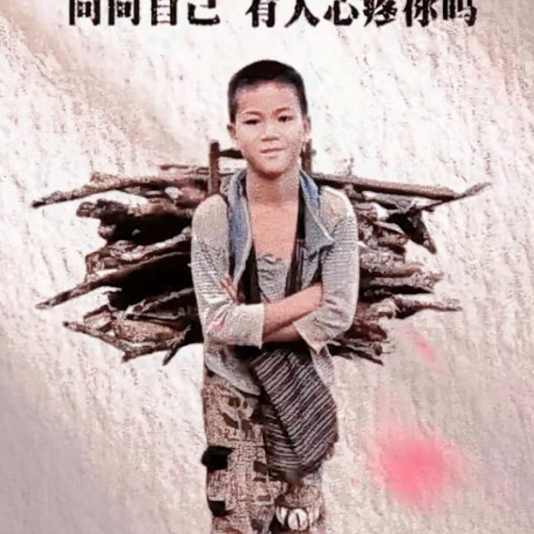 葫芦兄弟