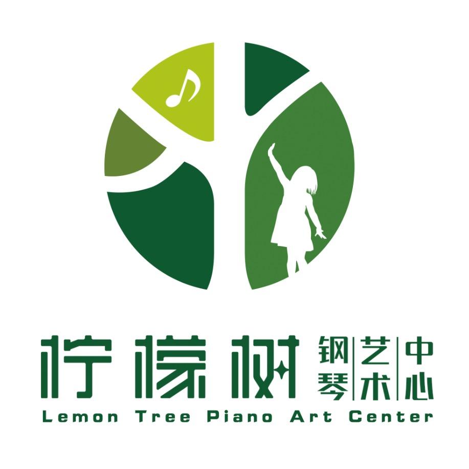佳木斯 柠檬树钢琴艺术培训中心🍋