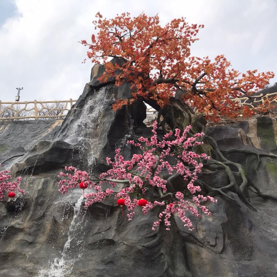 “平安是福”