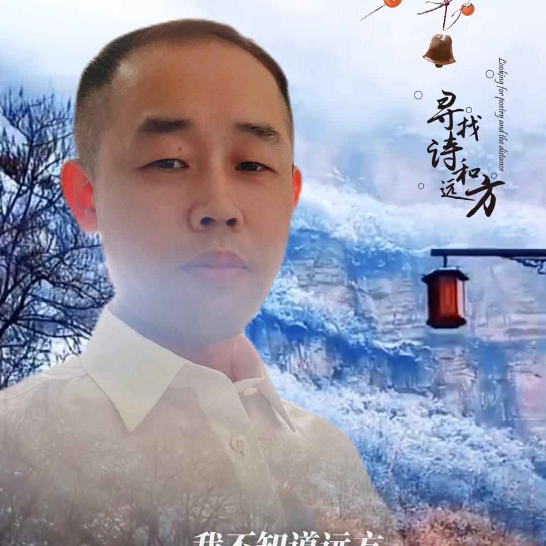 明月寄相思