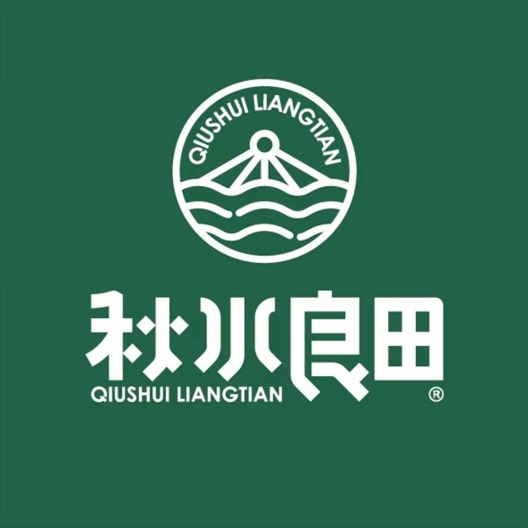 秋水良田五常大米