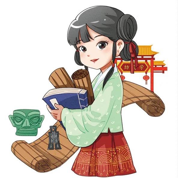 畅玩缘易日用品商行