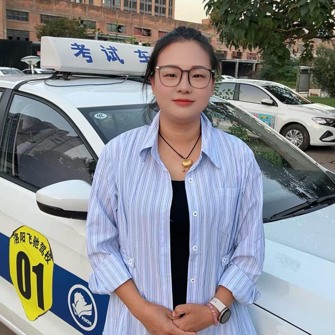 飞驰驾校～谢校长助理