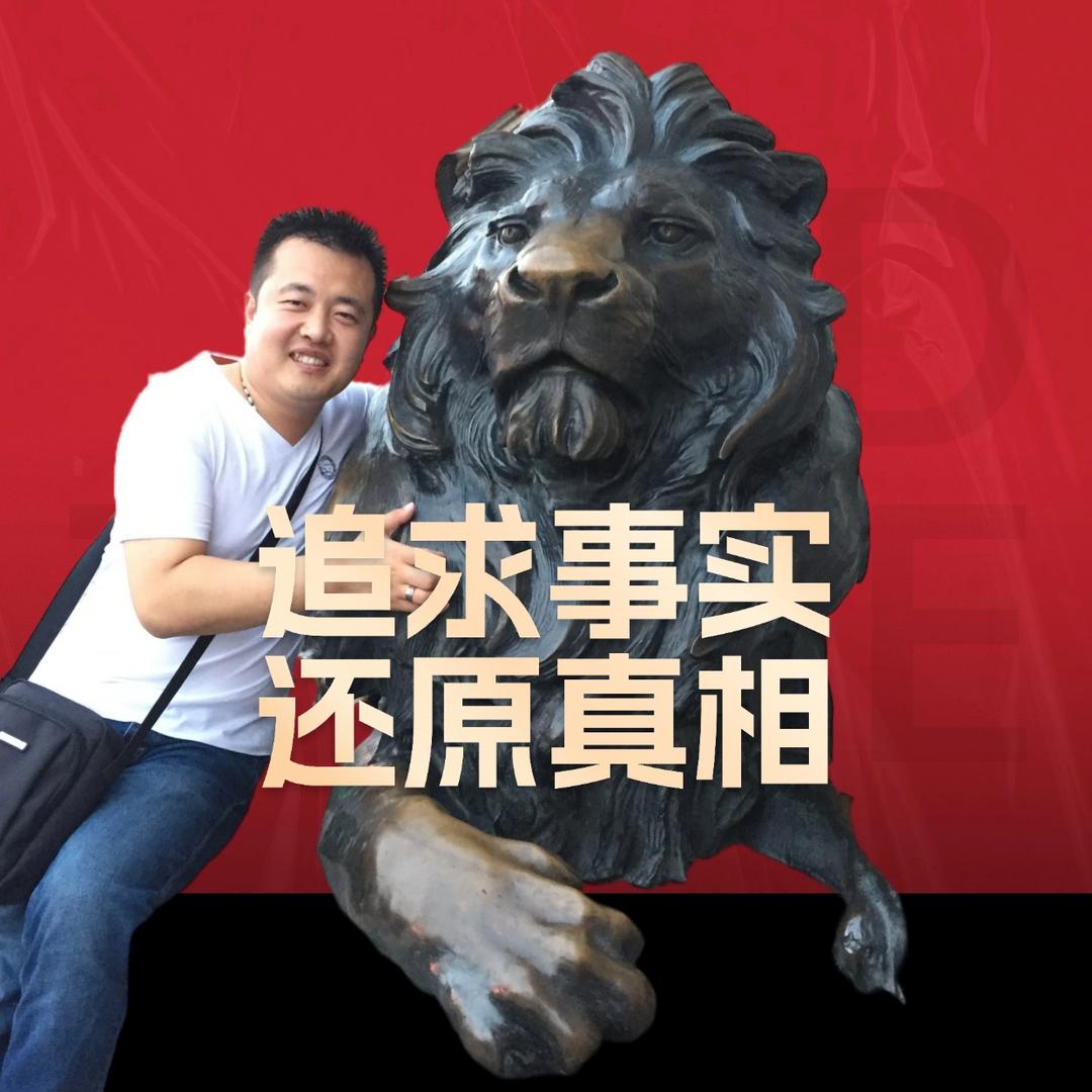 阿文哥