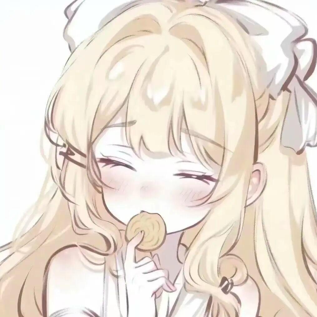 粟