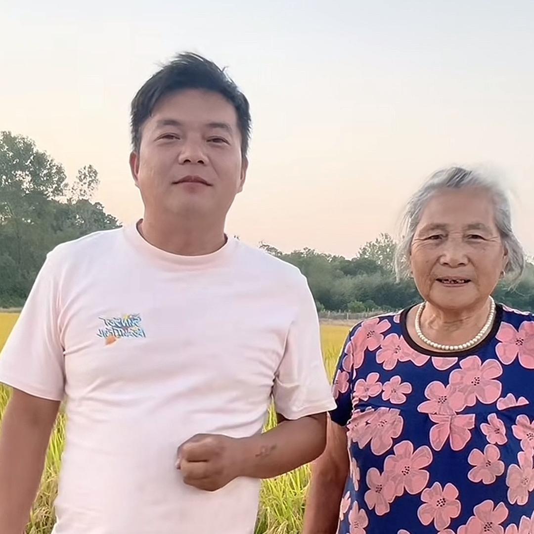 老农夫《承蒙厚爱》