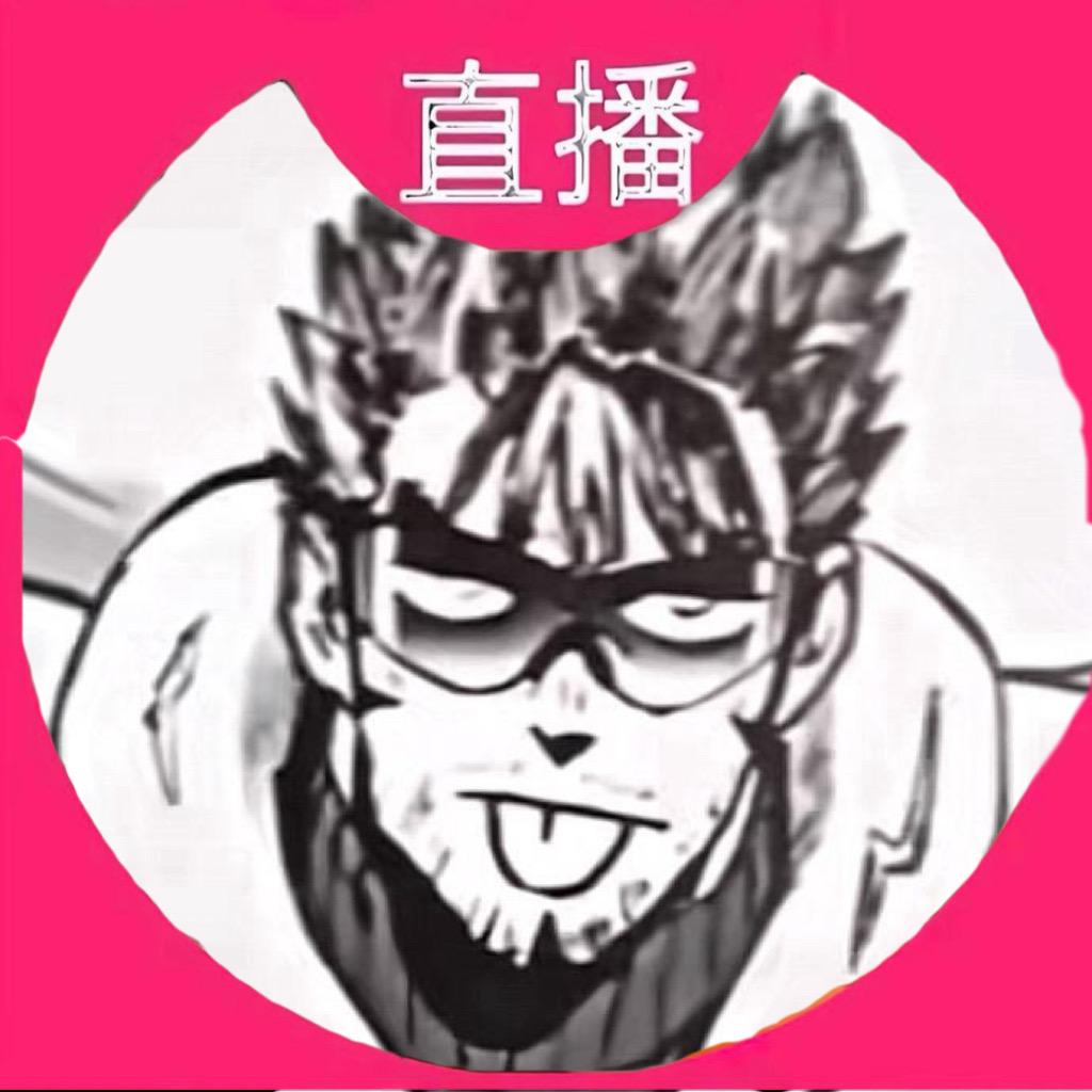 榫卯魏