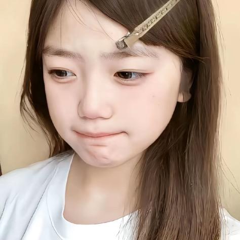 你笨