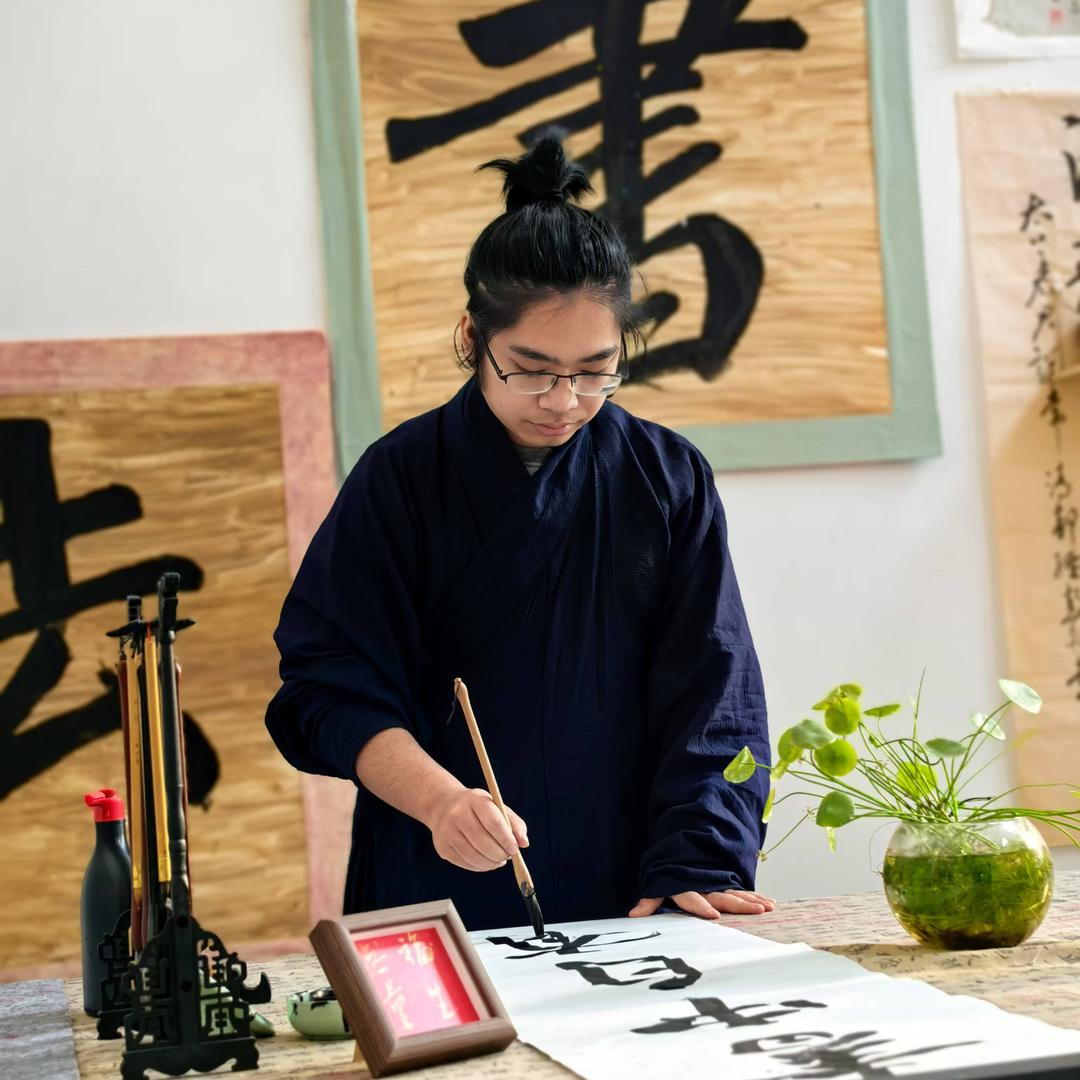 微明的空山香事