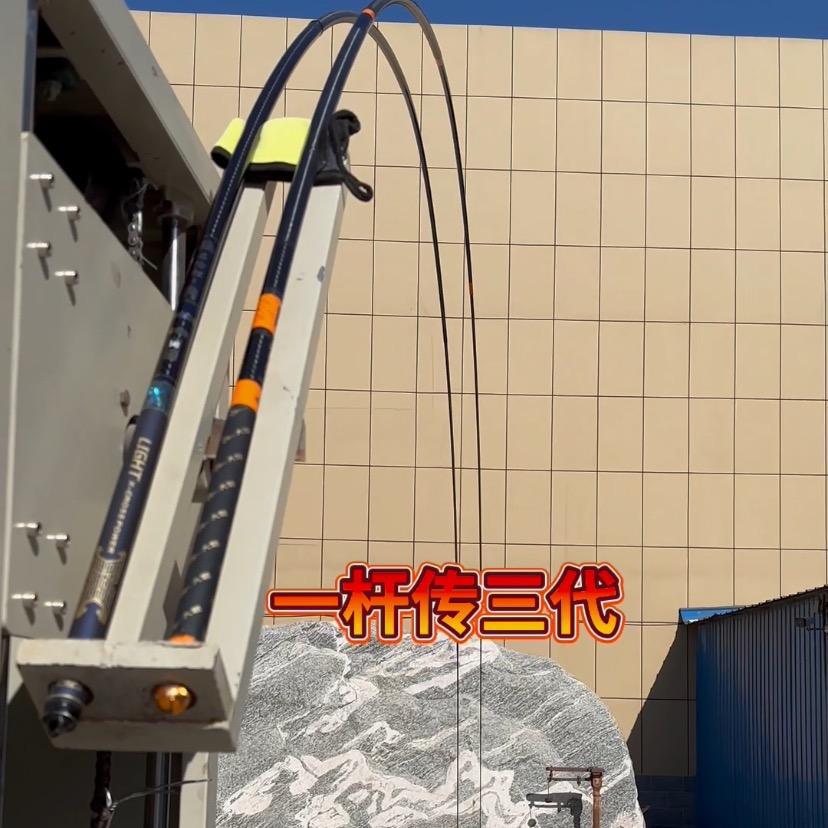 山东金鹏飞渔具店