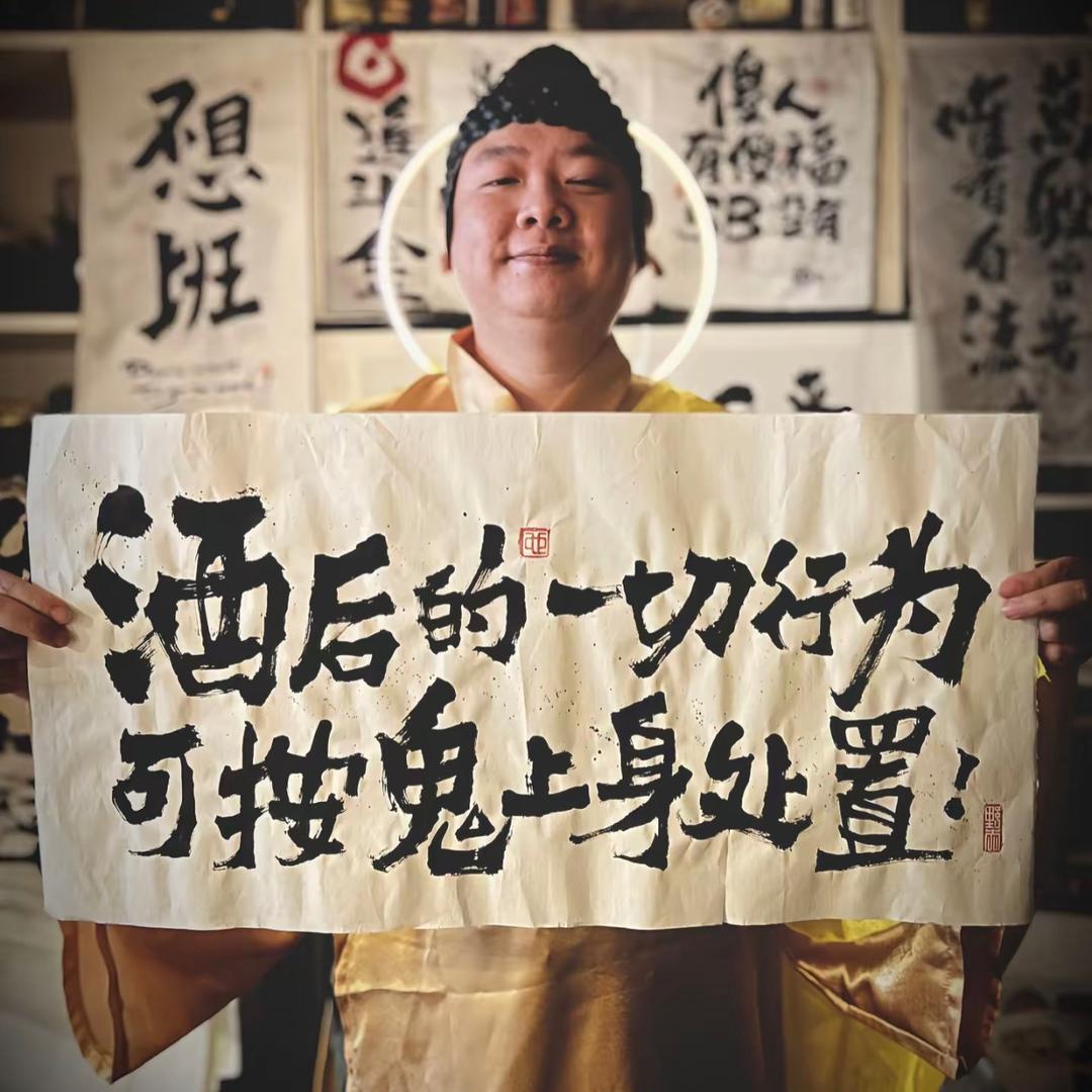 榴莲赛臭豆腐