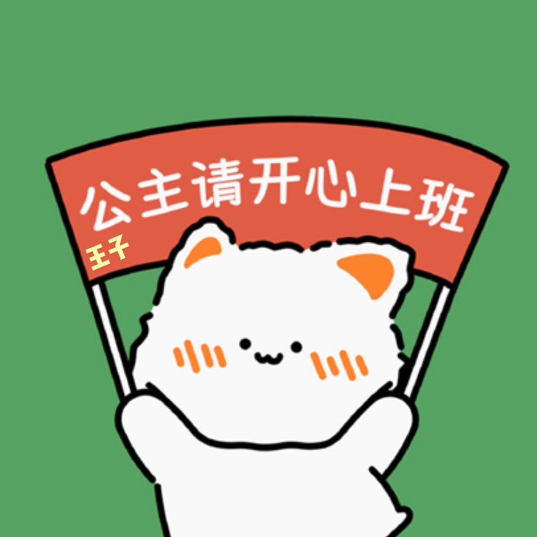 重庆胜驰人力资源有限公司