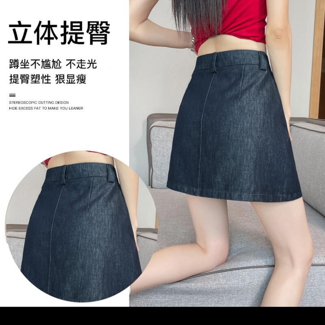 舒苑服饰