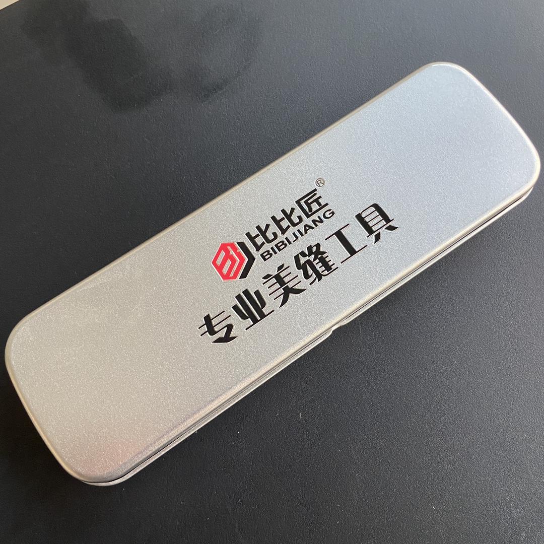 比比匠美缝工具馆