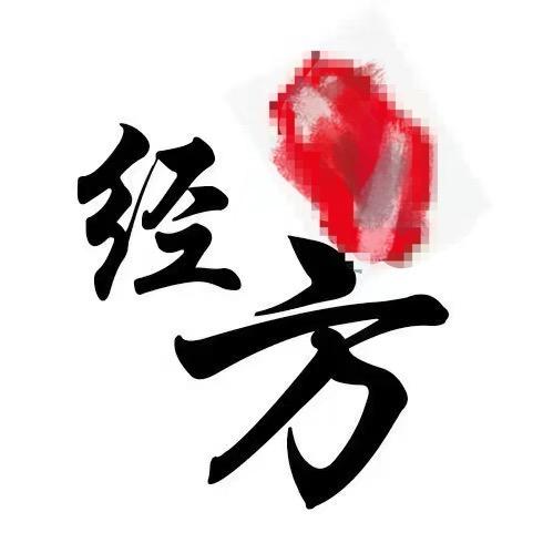 枫彩说舌