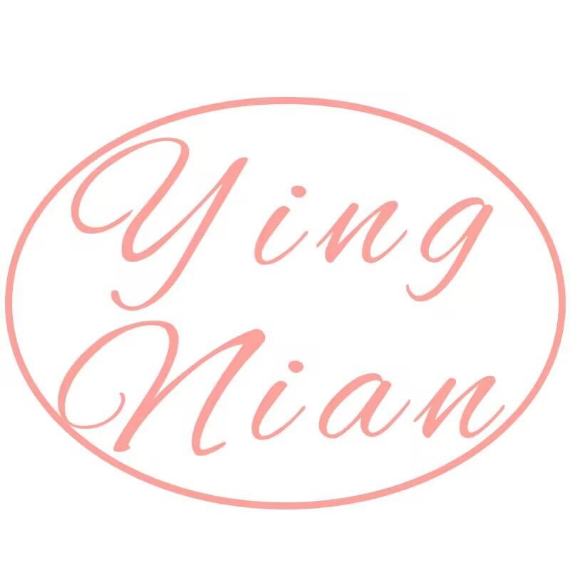 莹念诗岱槿内衣专卖店