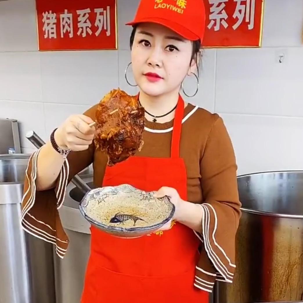 小丽家辣味铺