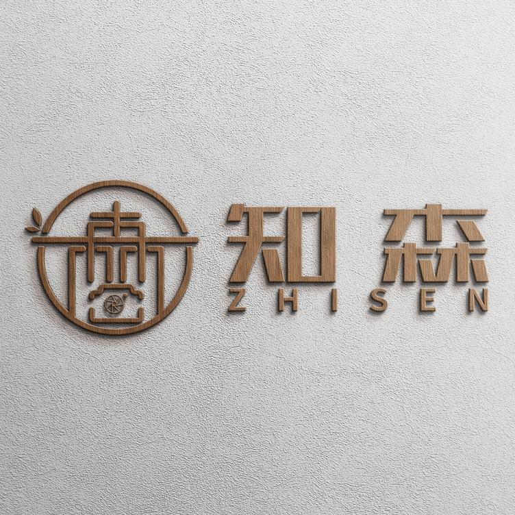 知森微景观