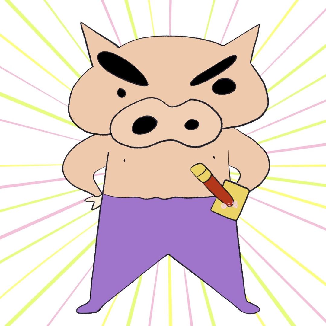 凉拌酸辣小猪包